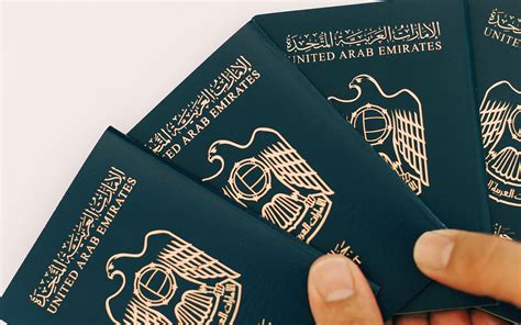 الجواز الجنوب العربي